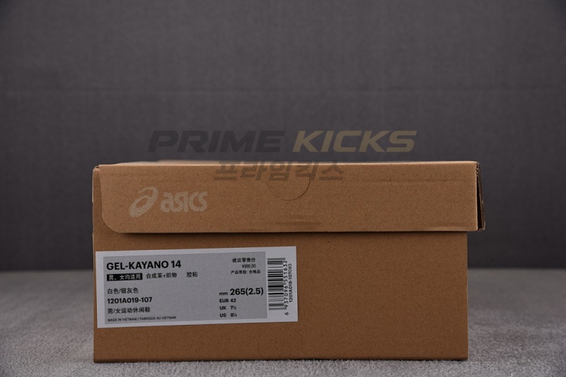 f8f139342f7a146dd4a0bd2b5d1b5125_1789287525_2033.jpg