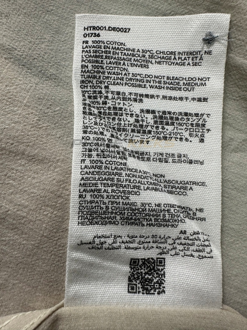 48ece3f963331489d4dd320c085bebcf_1792143665_9401.jpg