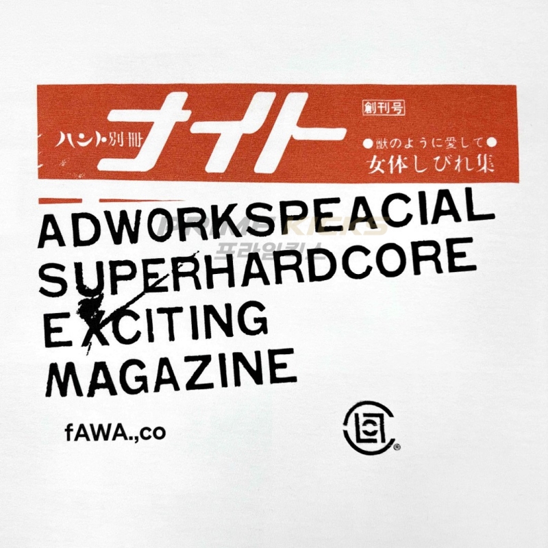 b1318ae036c674c9bd546f76aaf13356_1791344384_7596.jpg b1318ae036c674c9bd546f76aaf13356_1791344384_7596.jpg