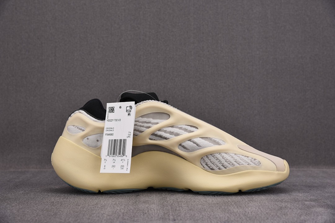 [PK BASF공장 남여공용] 이지부스트 700 V3 아자엘 FW4980
