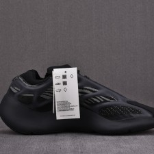 [PK BASF공장 남여공용] 이지부스트 700 V3 알바 H67799