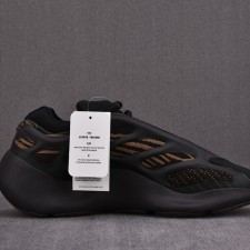 [PK BASF공장 남여공용] 이지부스트 700 V3 클레이 브라운 GY0189