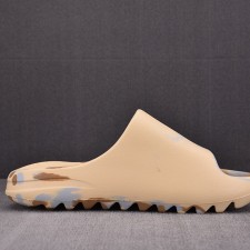 [PK BASF공장 남여공용] 이지 슬라이드 MX 크림 GW1932