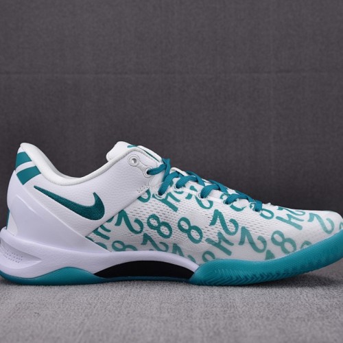 [S2공장 남성신발] 나이키 코비8 프로트로 아쿠아 FQ3549-101