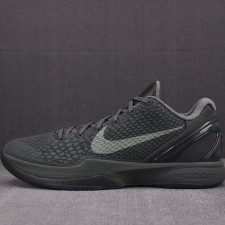[S2공장 남성신발] 나이키 코비6 블랙 맘바시타 869457-007
