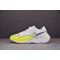 [순원 남여공용] 나이키 줌X 베이퍼 플라이 넥스트 2 화이트 볼트 CU4111-103